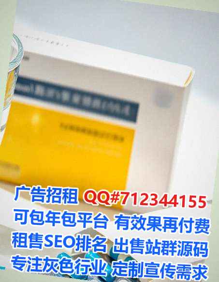 鹤城卵子桥梁门市部